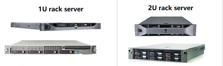 server 1U vs 2U